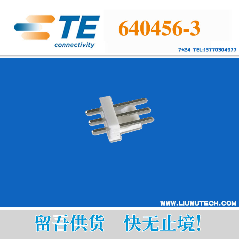 640456-3 CONN HEADER VERT 3POS .100 TIN